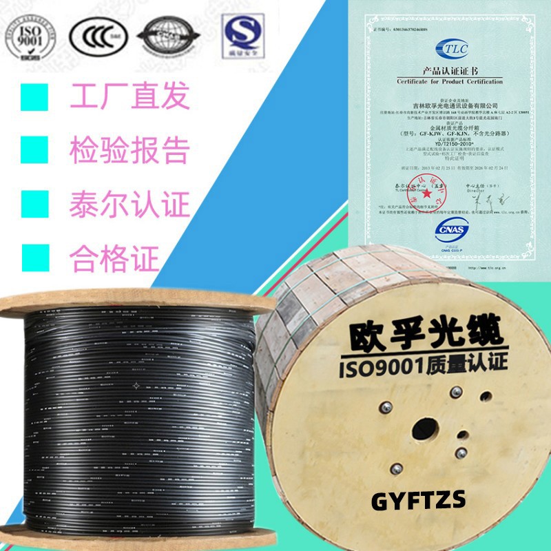eac5d98f1e84c2ee54ec10ec91aa22f0_091452593033631.jpg